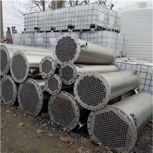 Titanium Shell Dan Penukar Haba Tiub